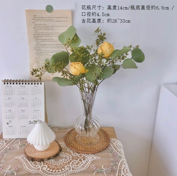 新款家居擺設插花（小肚瓶 蘋果葉黃玫瑰）