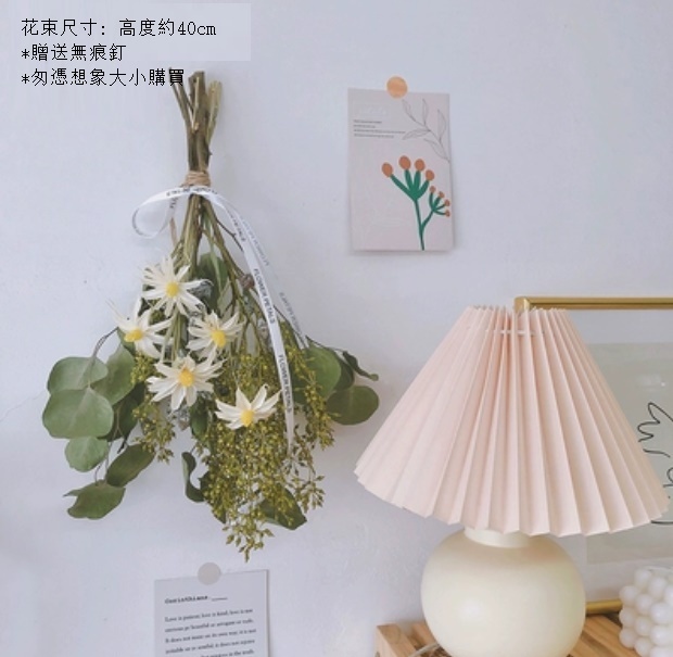 新款掛墻裝飾倒掛幹花花束（案樹葉文心蘭）