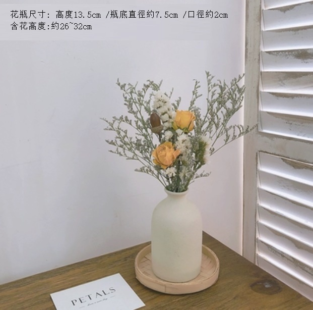 新款永生花客廳擺設真花風幹（粗陶花瓶 玫瑰橡栗情人草）