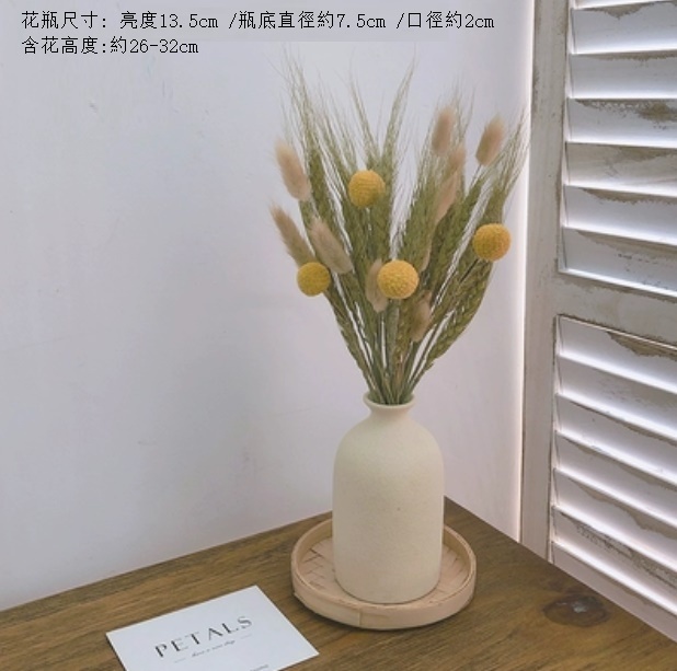 新款永生花客廳擺設真花風幹（粗陶花瓶 稻香）