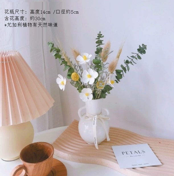 新款滿天星幹花花束（雙耳花瓶 情人蘭）