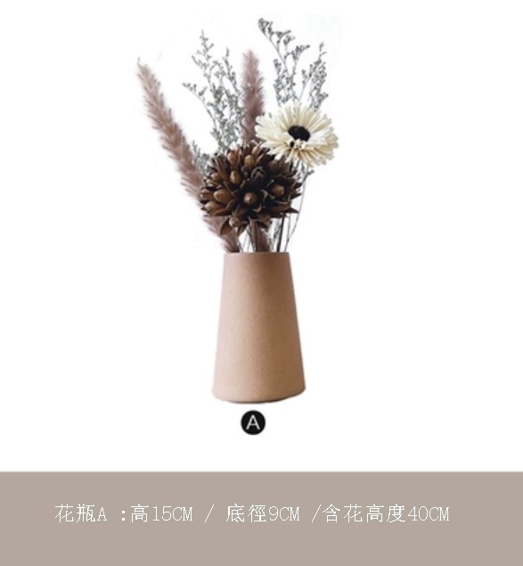 新款復古原木風幹花花束（套裝A）