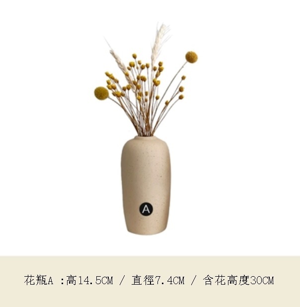 新款奶油風高級幹花花束（套裝A）