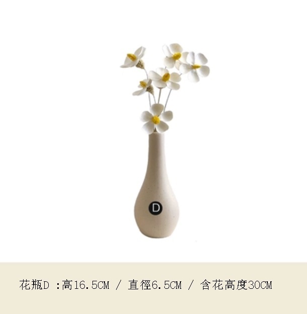 新款奶油風高級幹花花束（套裝D）