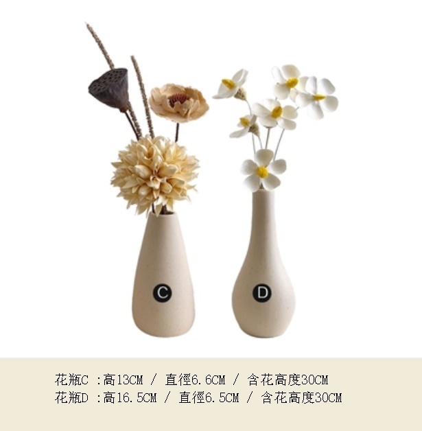 新款奶油風高級幹花花束（套裝C+D）
