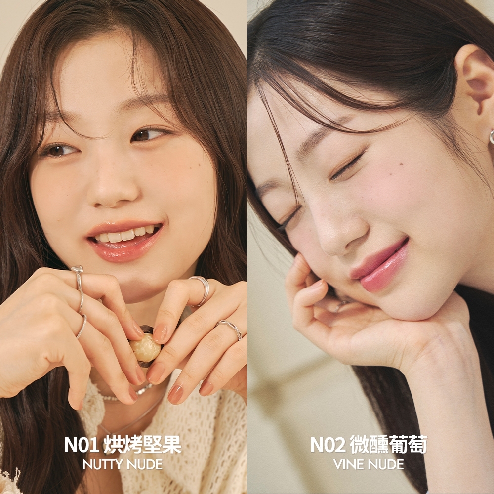 【‼️清貨價最後庫存LAST CALL‼️】ROM&ND BETTER THAN CHEEK 勝過臉頰胭脂 #膨脹色 #遮淚溝