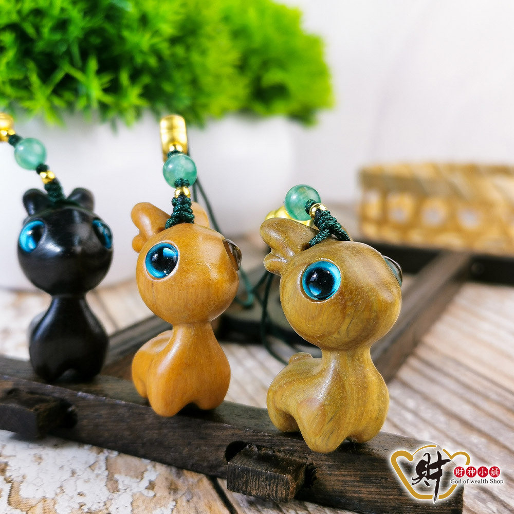 【財神小舖】引領財富-發財有鹿吊飾-3款可選(含開光)