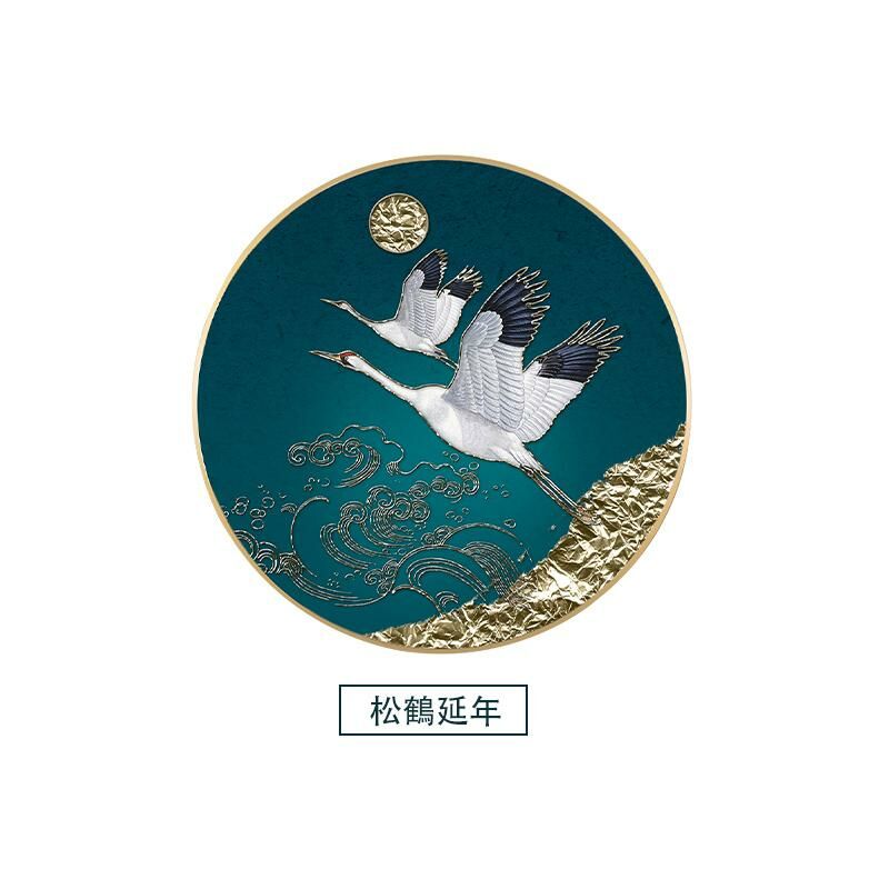 Popular new Chinese style mural decorative wall painting entrance painting (diameter 90CM Songhe Yannian aluminum alloy brushed frame [rich gold])