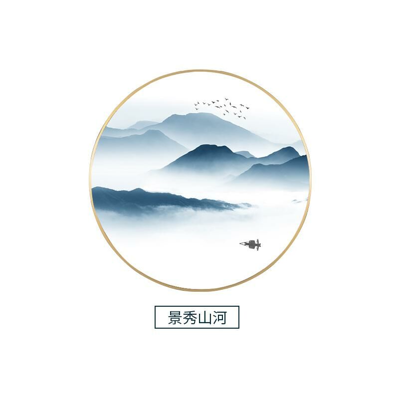 Popular new Chinese style mural decorative wall painting entrance painting (diameter 70CM Jingxiu Mountains and Rivers aluminum alloy brushed frame [rich gold])
