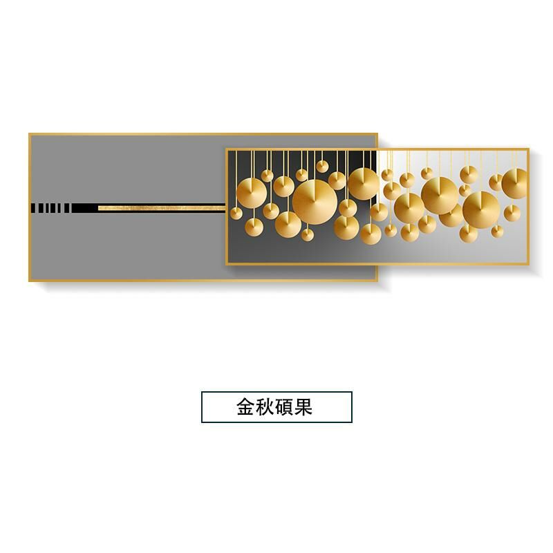 新款輕奢大氣壁畫裝飾牆畫(【60*150】大+【50*150】小=總長【60*225】  金秋碩果 鋁合金拉絲外框【富貴金】)