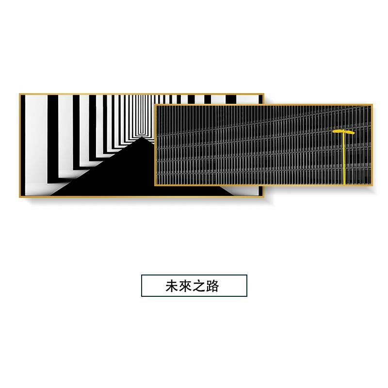 新款輕奢大氣壁畫裝飾牆畫(【50*120】大+【40*120】小=總長【50*180】  未來之路 鋁合金拉絲外框【富貴金】)