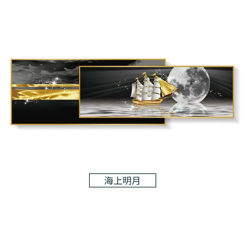 新款輕奢大氣壁畫裝飾牆畫(【40*100】大+【30*100】小=總長【40*150】   海上明月 鋁合金拉絲外框【富貴金】)