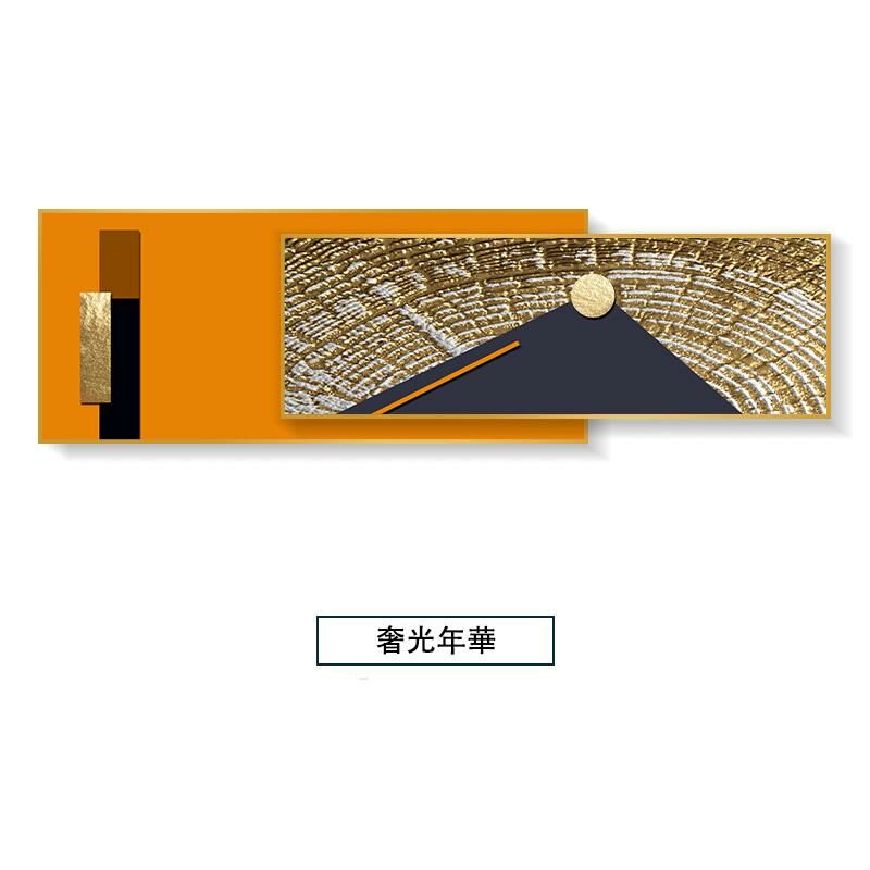 新款輕奢大氣壁畫裝飾牆畫(【80*160】大+【70*160】小=總長【80*240】 奢光年華 鋁合金拉絲外框【富貴金】)