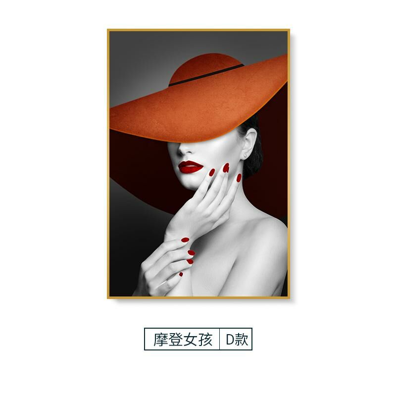 新款現代輕奢壁畫裝飾牆畫(70*100cm 摩登女孩D款 鋁合金拉絲外框【富貴金】)