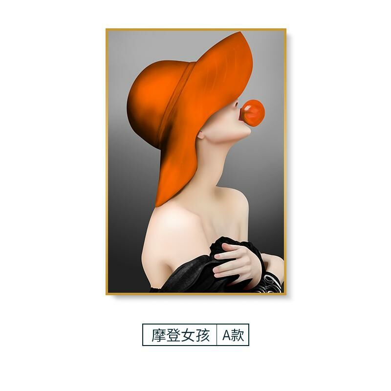 新款現代輕奢壁畫裝飾牆畫(60*80cm 摩登女孩A款 鋁合金拉絲外框【富貴金】)