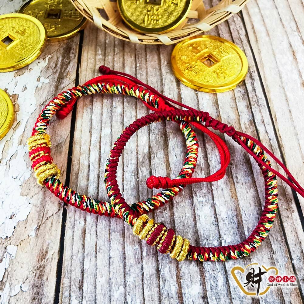 【財神小舖】開運吉祥-金剛結五色線手鍊-2款任選(含開光)