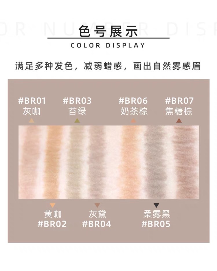 JILL LEEN SUPERFINE EYEBROW PENCIL