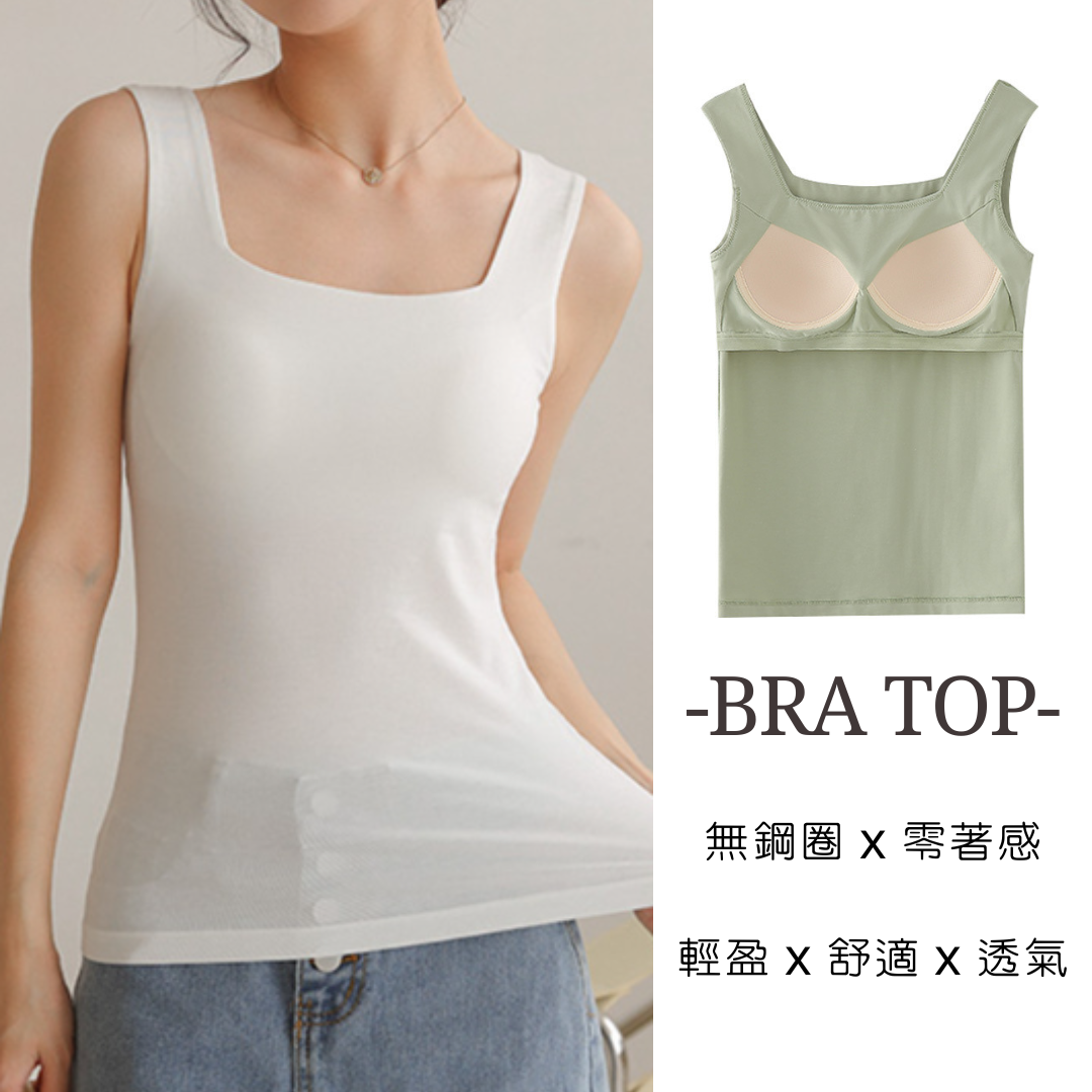 LYS - 方領莫代爾帶胸墊吊帶背心