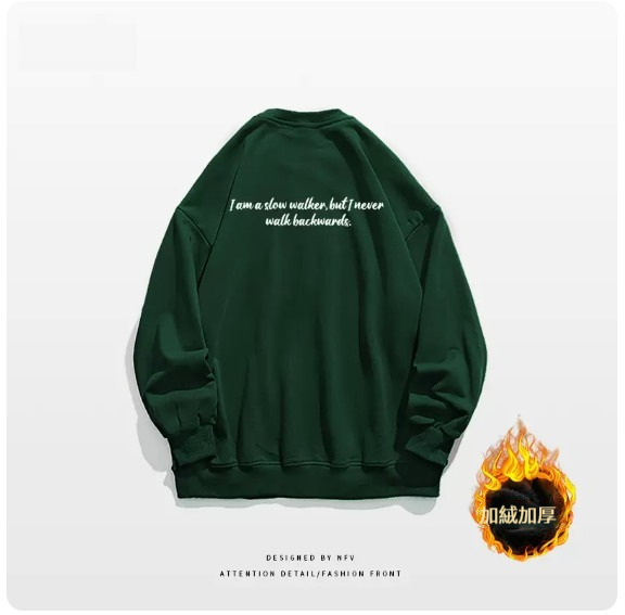 爆款圓領衛衣【M-3XL】【墨綠色-加絨加厚】(下單後聯絡客服確認發貨尺碼) 