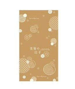 [ 包裝材料 ] 折角背封袋(美好日子) (9X16.5+4cm) 原裝100入