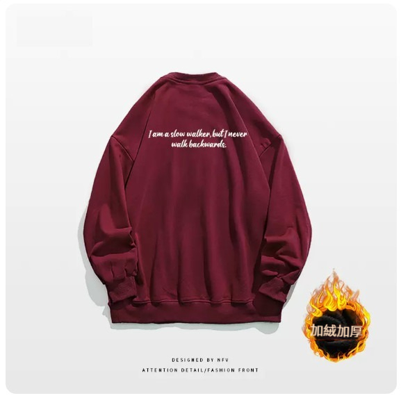 爆款圓領衛衣【M-3XL】【酒紅色-加絨加厚】(下單後聯絡客服確認發貨尺碼) 