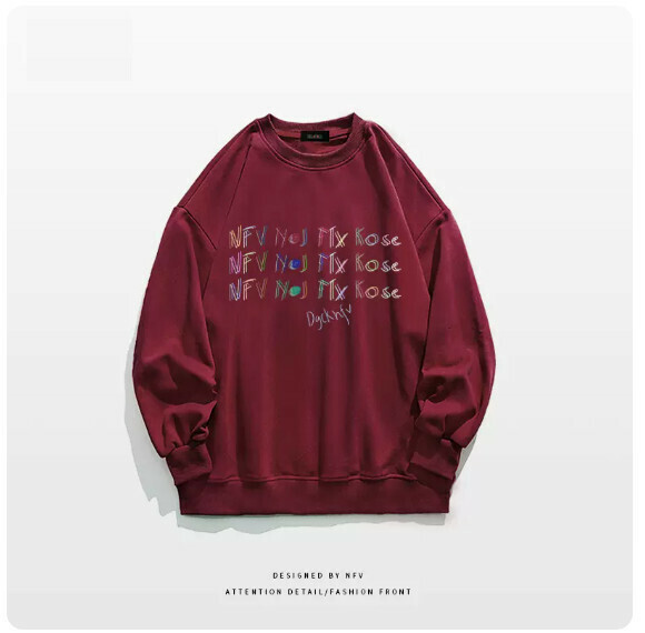 爆款圓領衛衣【M-3XL】【酒紅色-薄款】(下單後聯絡客服確認發貨尺碼) 