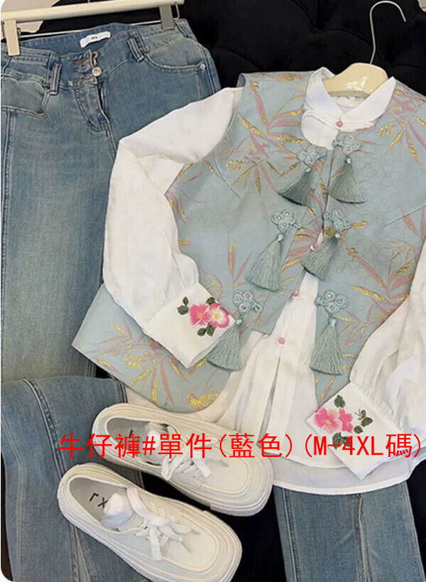 Women's Jeans#Single Piece (Blue) (M-4XL) (Contact customer service to confirm size after placing an order) 