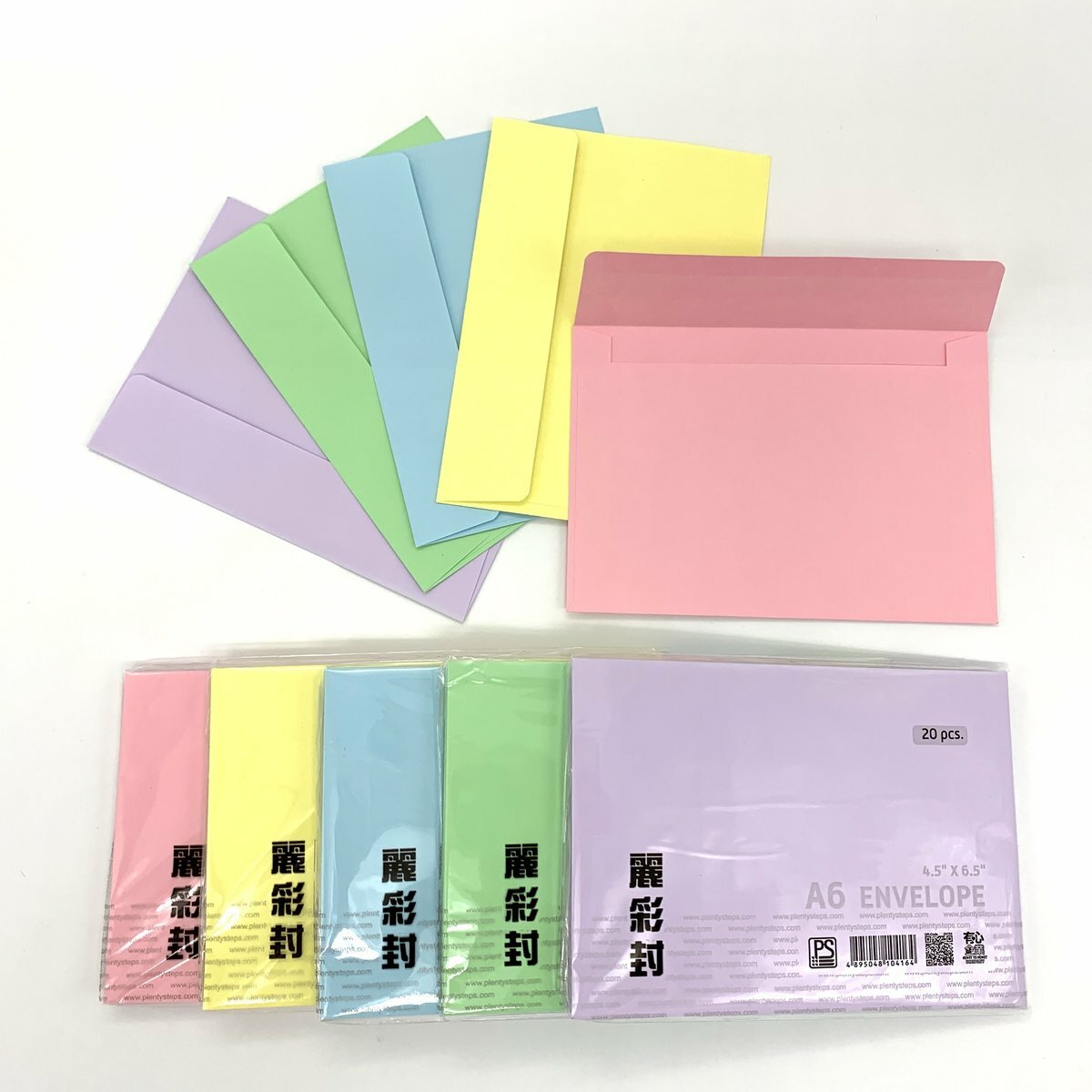 A6 麗彩 顔色信封 - (粉紅、黃、藍、綠、紫)5色x20個 (100個) - 各1包