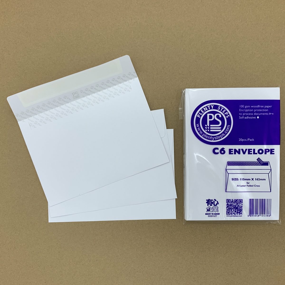 C6 純白自貼保密信封 20個 - 1包
