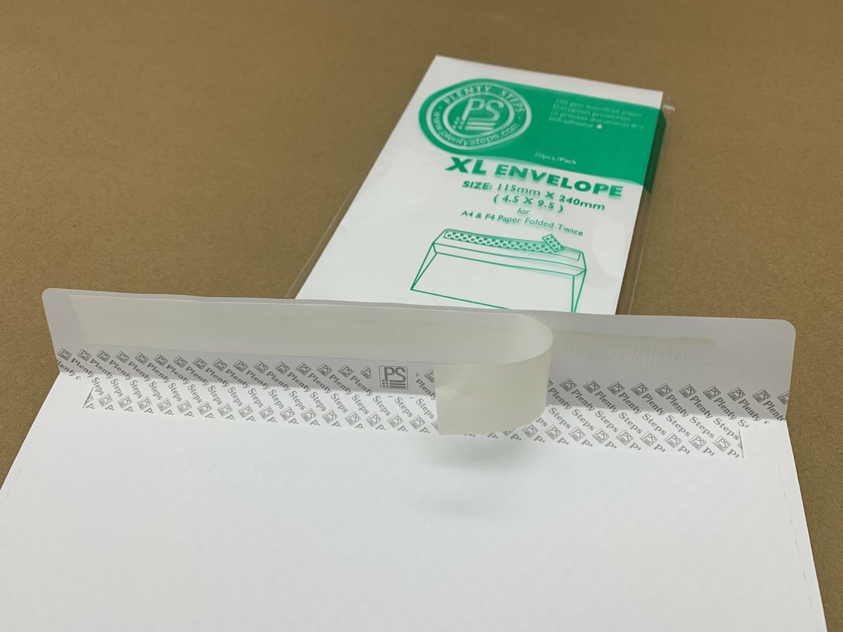 4.5 x 9.5 純白加大自貼保密信封 20個 - 1包