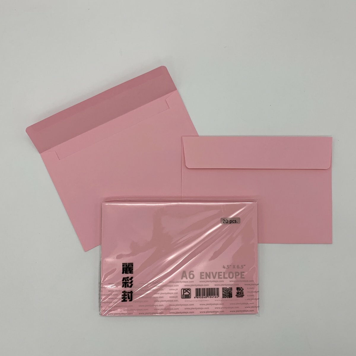 A6 麗彩 顔色信封 - (粉紅、黃、藍、綠、紫)5色x20個 (100個) - 各1包