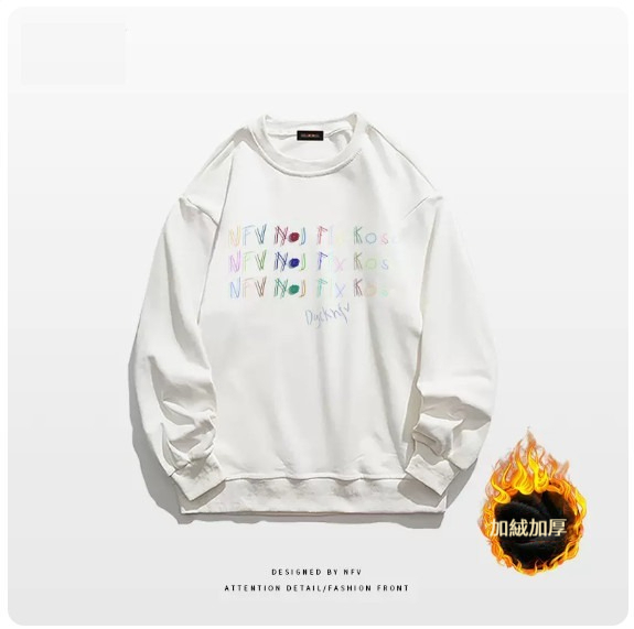 爆款圓領衛衣【M-3XL】【白色-加絨加厚】(下單後聯絡客服確認發貨尺碼) 