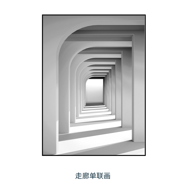 熱推抽象創意壁畫裝飾牆畫(100*150CM 走廊單聯畫 鋁合金拉絲外框【經典黑】)