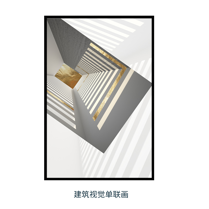 熱推抽象創意壁畫裝飾牆畫(120*240CM 建築視覺單聯畫 鋁合金拉絲外框【經典黑】)
