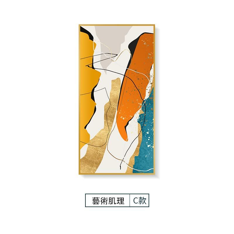熱推現代抽象壁畫裝飾牆畫(60*110CM 藝術肌理裝飾畫C款 鋁合金拉絲外框【富貴金】)
