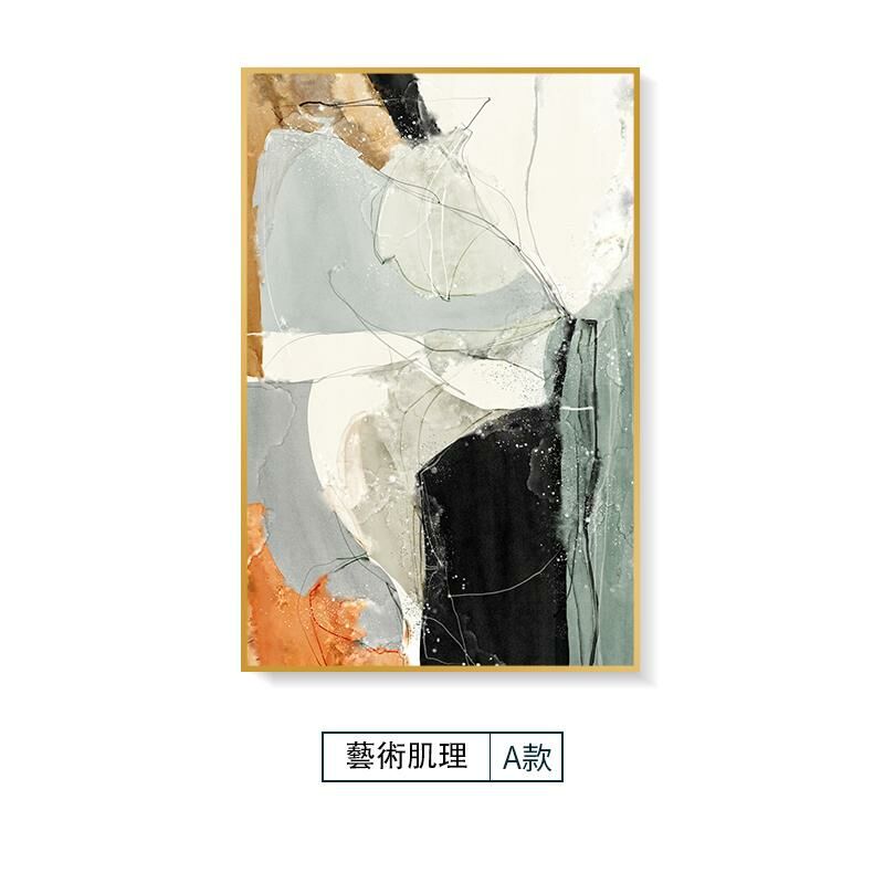 熱推現代抽象壁畫裝飾牆畫(90*160CM 藝術肌理裝飾畫A款 鋁合金拉絲外框【富貴金】)