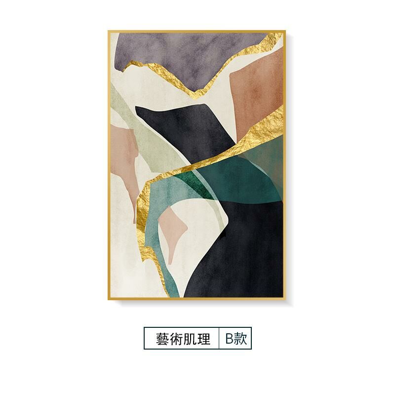 熱推現代抽象壁畫裝飾牆畫(90*160CM 藝術肌理裝飾畫B款 鋁合金拉絲外框【富貴金】)