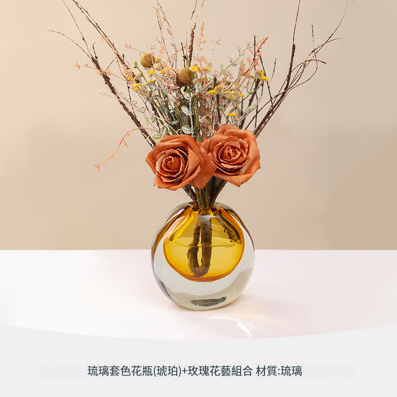 爆款現代簡約玻璃花瓶擺件裝飾品(琉璃套色花瓶（琥珀）+玫瑰花藝)