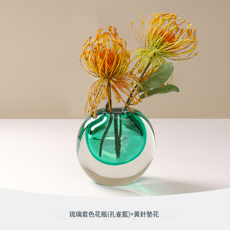 爆款現代簡約玻璃花瓶擺件裝飾品(琉璃套色花瓶（孔雀藍）+黃針墊花)