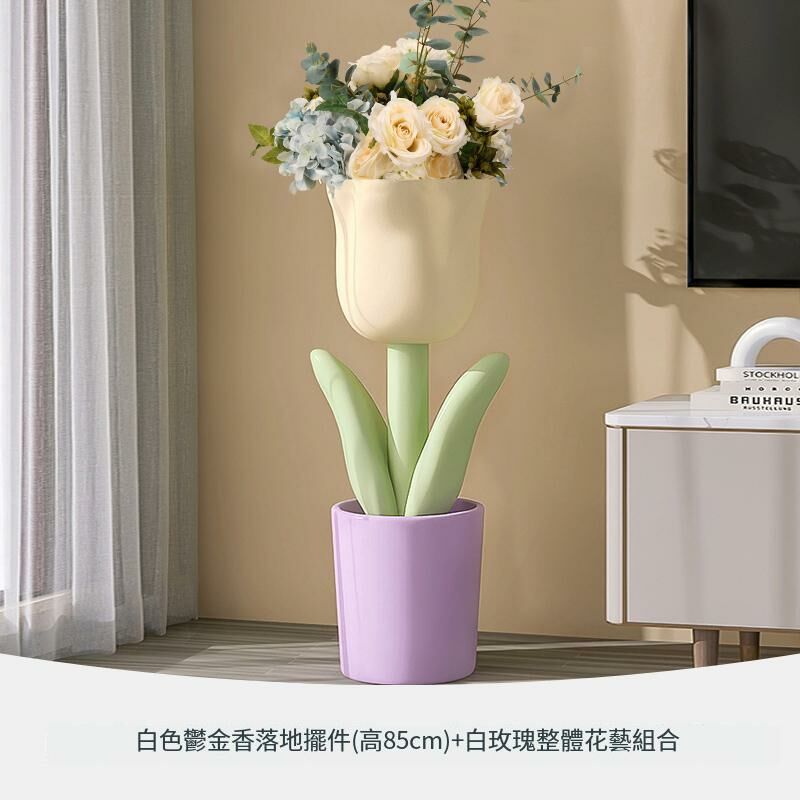 爆款落地陶瓷仿真花裝飾擺件(鬱金香落地收納花瓶+白玫瑰花藝)