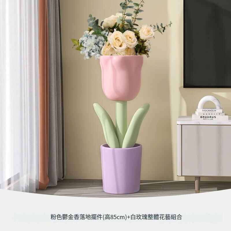 爆款落地陶瓷仿真花裝飾擺件(粉色鬱金香落地收納花瓶+白玫瑰花藝)