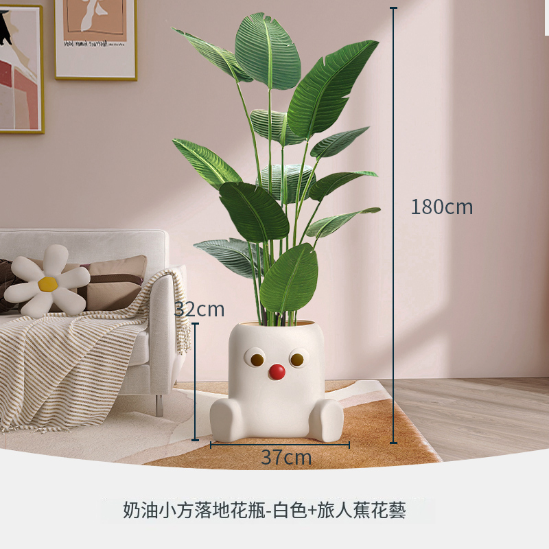 爆款簡約陶瓷花瓶仿真花裝飾擺件(【底部帶孔】白色奶油小方落地花瓶+1.8米旅人蕉)