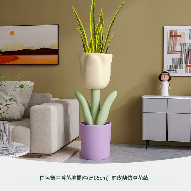 爆款落地陶瓷仿真花裝飾擺件(鬱金香落地擺件+虎皮蘭模擬花藝)