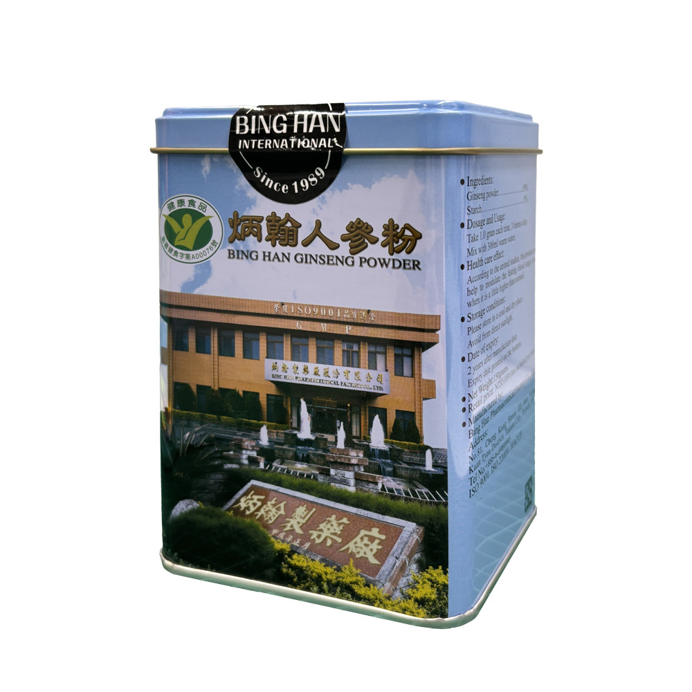 炳翰】人參粉(150g/瓶) | 健字號調節血糖