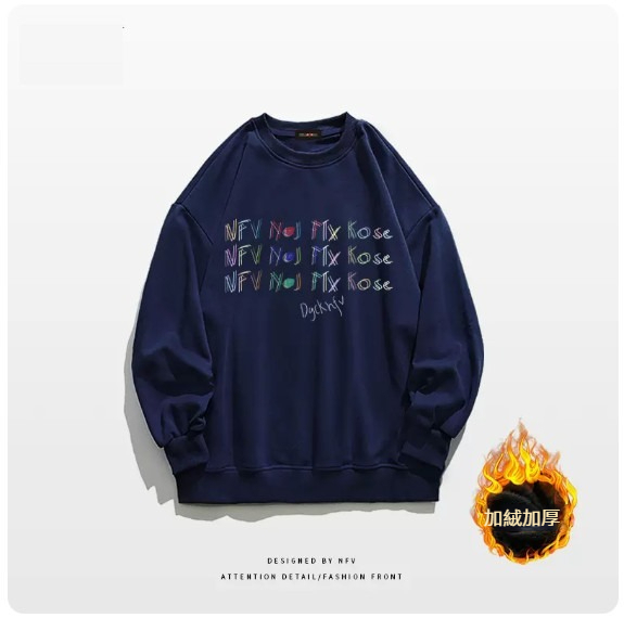 爆款圓領衛衣【M-3XL】【藏青色-加絨加厚】(下單後聯絡客服確認發貨尺碼) 