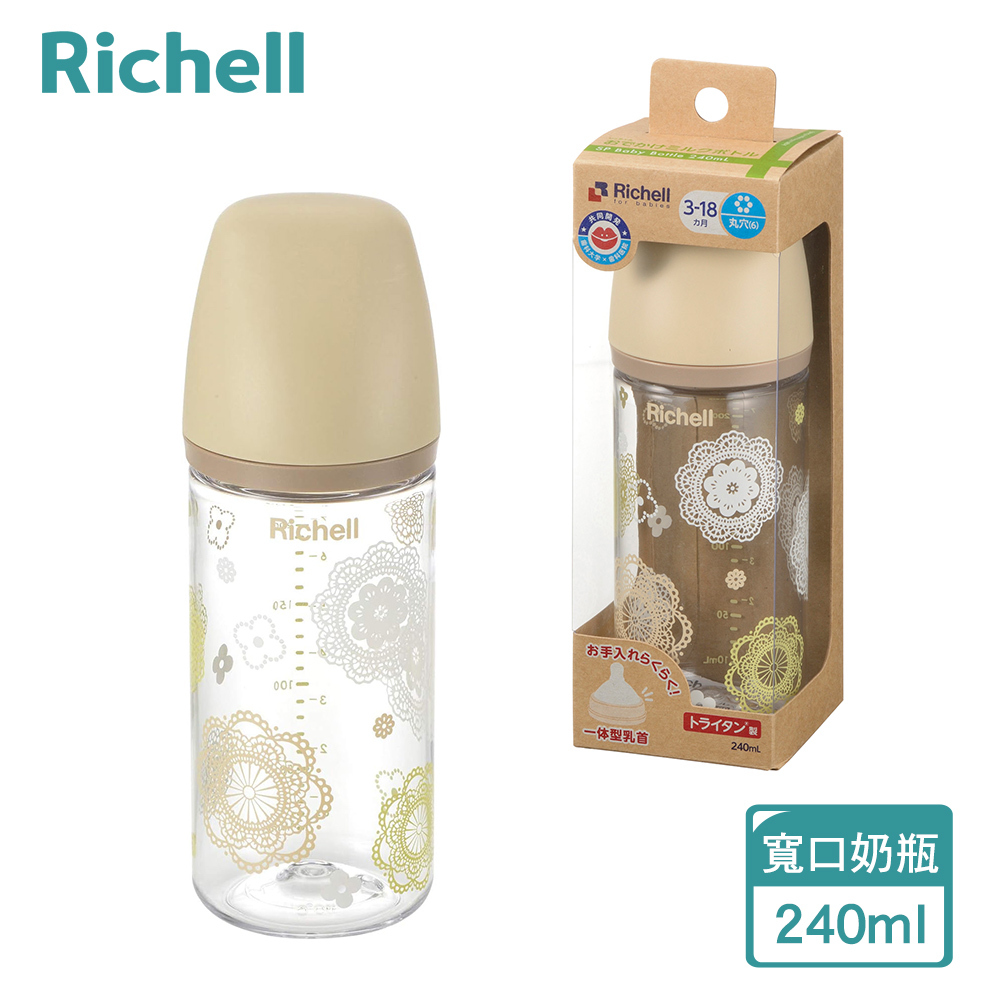 【Richell 利其爾】TA 朵朵開寬口奶瓶 240 ML ( 3-18m 奶嘴頭)