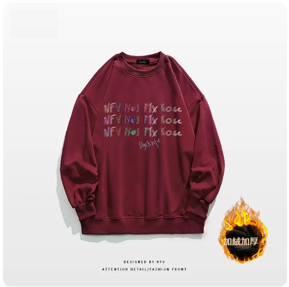 爆款圓領衛衣【M-3XL】【酒紅色-加絨加厚】(下單後聯絡客服確認發貨尺碼) 