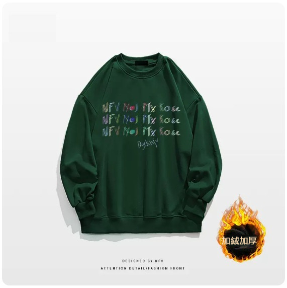 爆款圓領衛衣【M-3XL】【墨綠色-加絨加厚】(下單後聯絡客服確認發貨尺碼) 