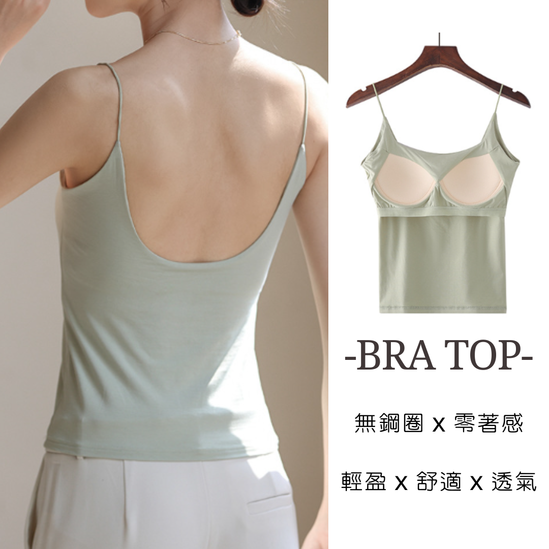 LYS - 莫代爾帶胸墊吊帶少女美背內衣