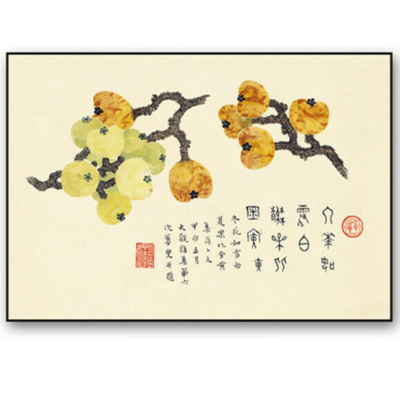 熱賣裝潢掛畫【E款-黑色框】【40*60CM】 